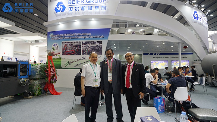 JIANGSU BEIER MACHINERY CO.,LTD Photo 2