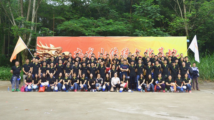 Yaham Optoelectronics Co., Ltd Photo 9