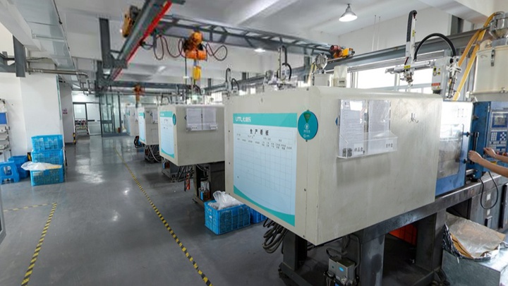 Utility Electrical Co., Ltd. Photo 5
