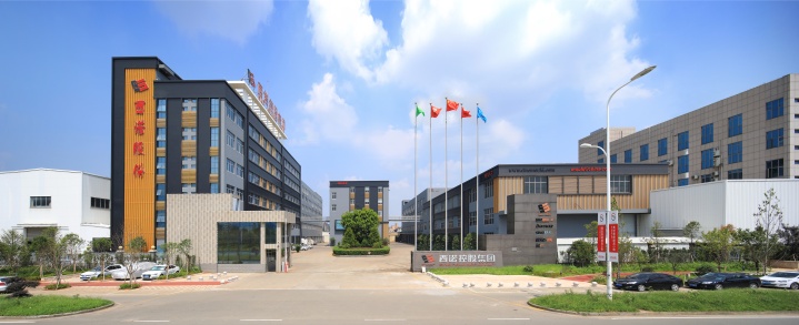 Sino Holdings Group Co., Ltd. Photo 3