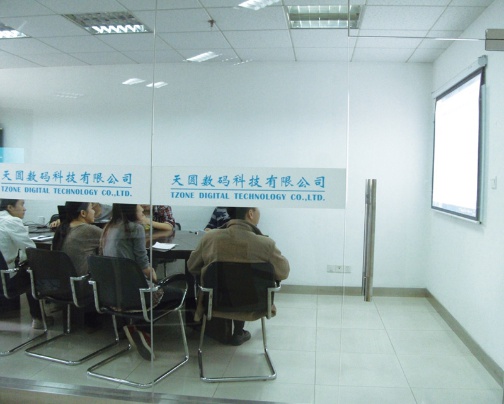 Tzone Digital Technology Co., Ltd. Photo 7