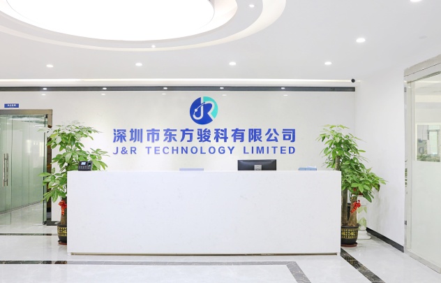 J&R Technology Ltd Photo 6