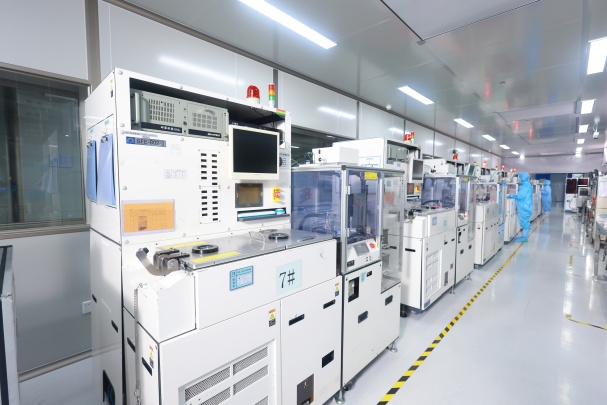 Interquip Electronics Co., Ltd Photo 8