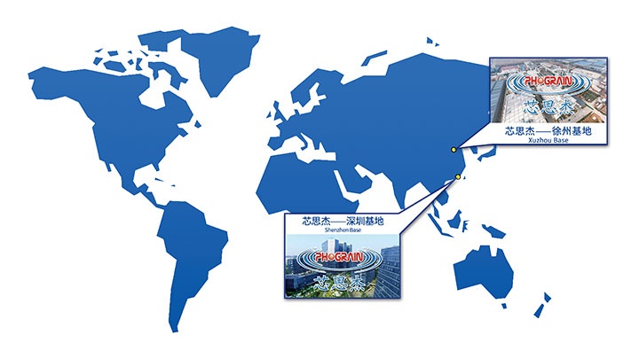 PHOGRAIN TECHNOLOGY（SHENZHEN） CO., LTD. Photo 1