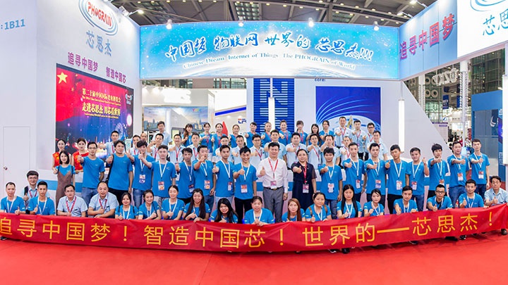 foj_Company_Tab_whoAreWe_title