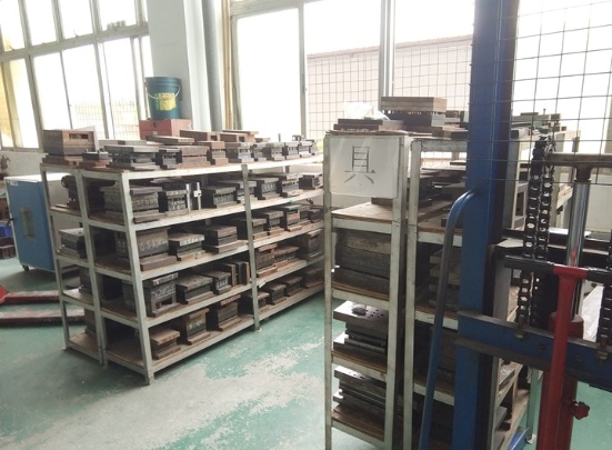 Clickin Industrial Co., Ltd. Photo 3