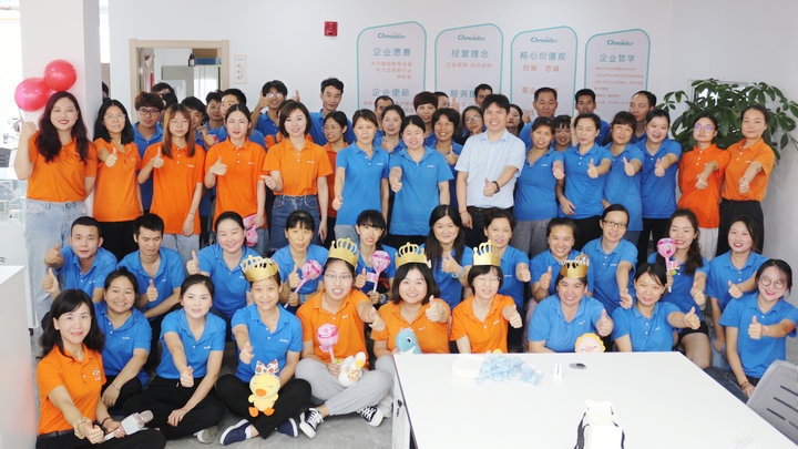 Chongqing Blue Jay Technology Co. Ltd Photo 1
