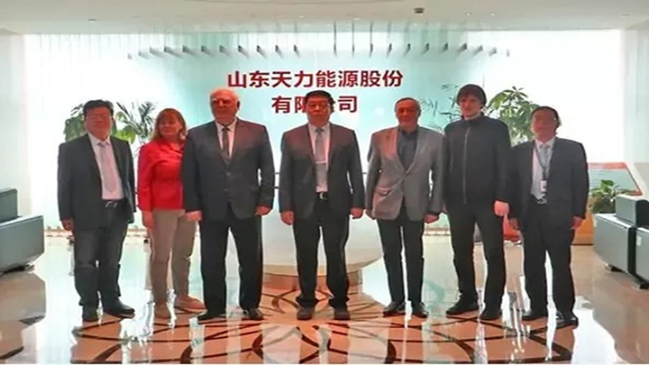 Shandong Tianli Energy Co.,Ltd. Photo 1