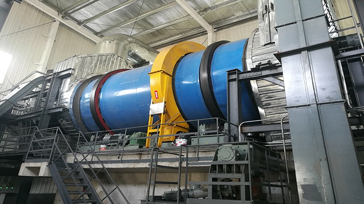 Shandong Tianli Energy Co.,Ltd. Photo 9