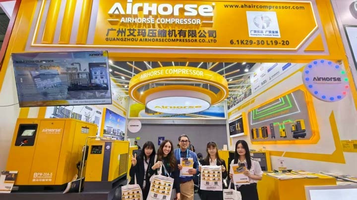 Guangzhou AirHorse Compressor co., ltd Photo 3