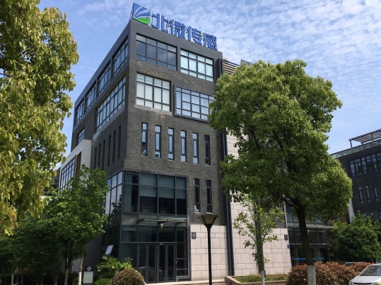 Wuxi Bewis Sensing Tecnology LLC Photo 3