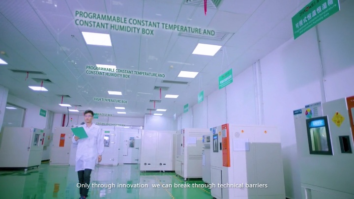 Shenzhen ZhaoWei Machinery  &  Electronics Co., Lt Photo 1