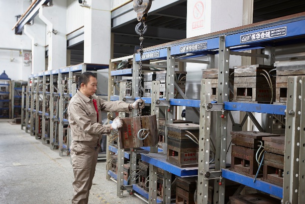 Rongwei Electric Co.,Ltd Photo 1