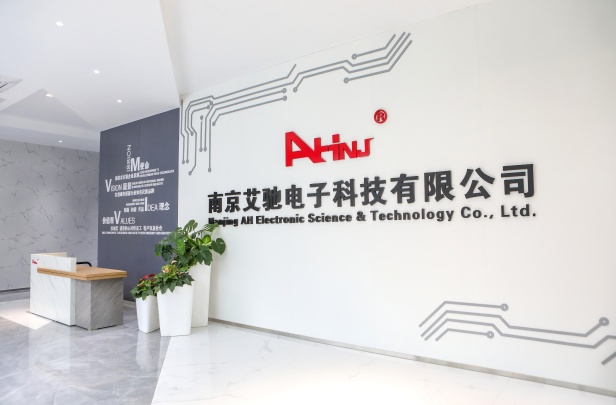 Nanjing AH Electronic Science and Technology Co., Ltd. Photo 1