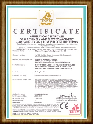 Chengyu Testing Equipment Co.,Ltd Photo 2