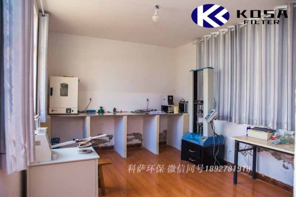 SuZhou KoSa Environmental Protection CO.,LTD Photo 7