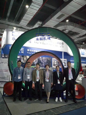 Eagle Machinery Co., Ltd. Photo 1
