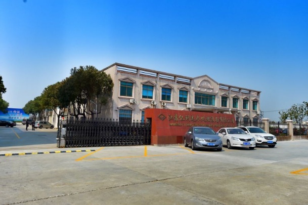 Jiangsu YLD Water Processing Equipment Co., Ltd. Photo 1