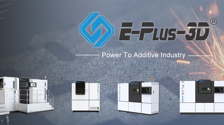 Eplus3D Photo 6