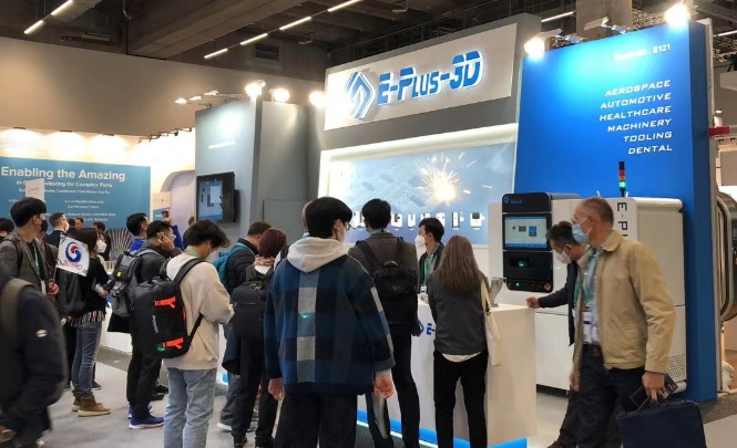 Eplus3D Photo 7