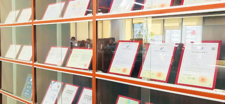 Shenzhen MemsFrontier Electronics Co., Ltd. Photo 1