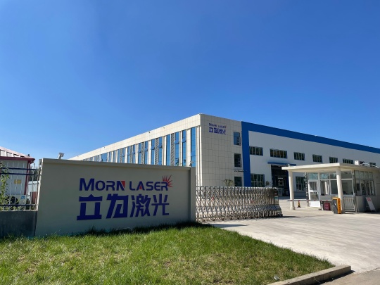 Mornlaser Technology Co.,Ltd Photo 3