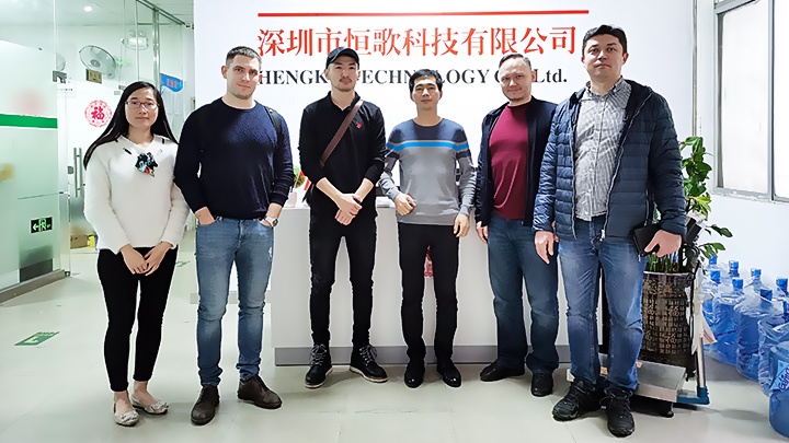 HENGKO Technology Co., Ltd. Photo 1