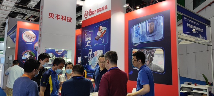 Boreasa Technologies Co., Ltd Photo 2