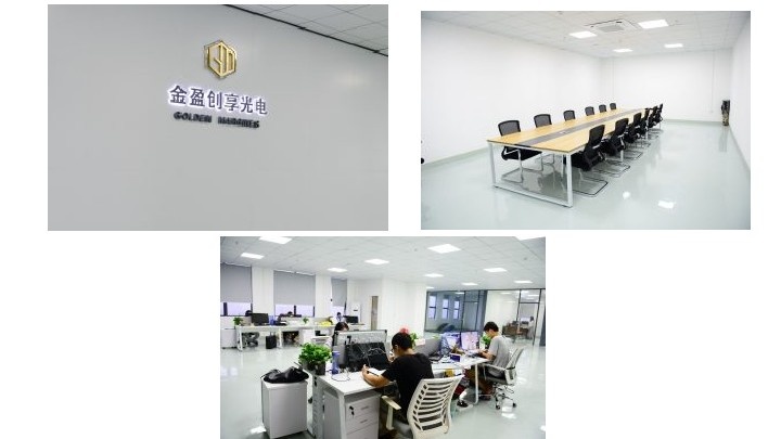 Shenzhen Golden Margins Co., Ltd.  Photo 2