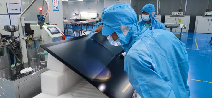 Shenzhen Golden Margins Co., Ltd.  Photo 3
