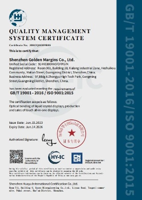 Shenzhen Golden Margins Co., Ltd.  Photo 5