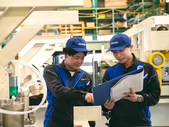 Maruzen Kogyo Co., Ltd. Photo 1
