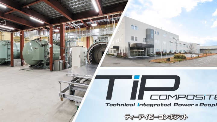 TIP Composite Co., Ltd. Photo 1
