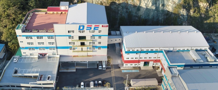 DSE, Inc. Photo 1