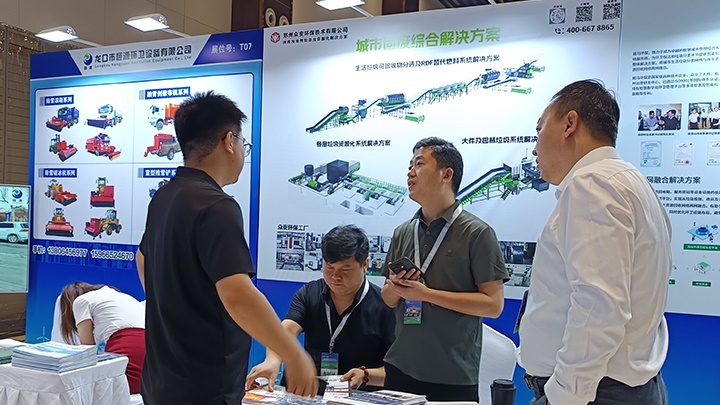 ZhengZhou ZA ECOTECH Co.,Ltd Photo 7