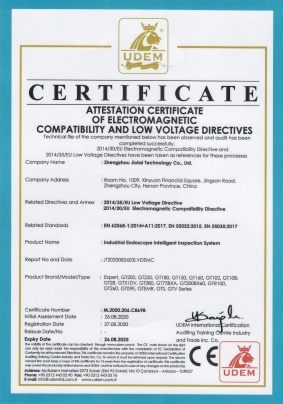 Zhengzhou Jiutai Technology Co., Ltd. Photo 3