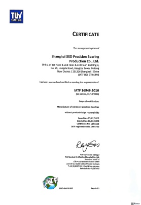 Shanghai SXD Precision Bearing Production Co., Ltd Photo 2