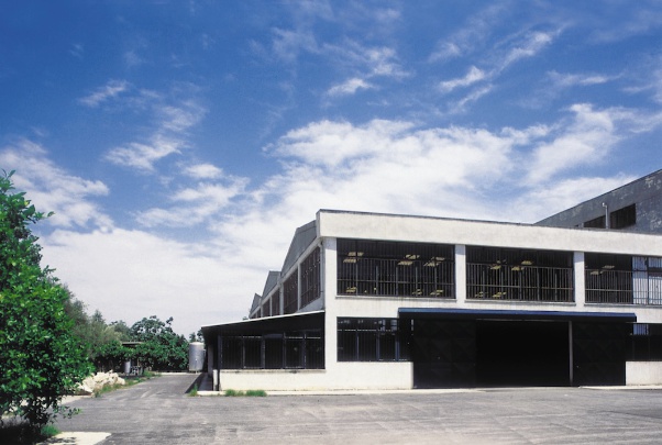 FABU Engineering Incorporation Photo 1