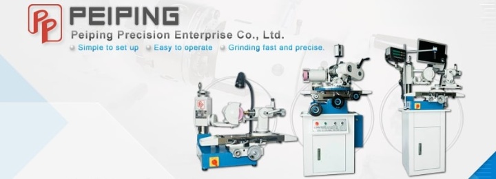 PEIPING PRECISION ENTERPRISE CO., LTD. Photo 1
