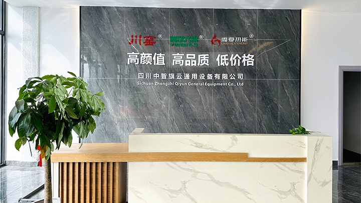 Sichuan Western Flag  Drying Equipment Co., Ltd Photo 1