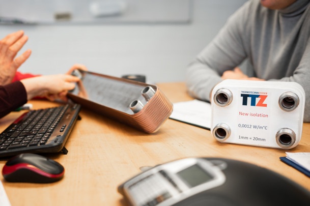 TTZ GmbH & Co. KG Photo 3