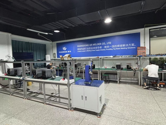Guangdong Ur Welder Co., Ltd. Photo 1
