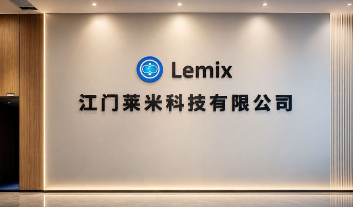 foj_Company_Tab_whoAreWe_title