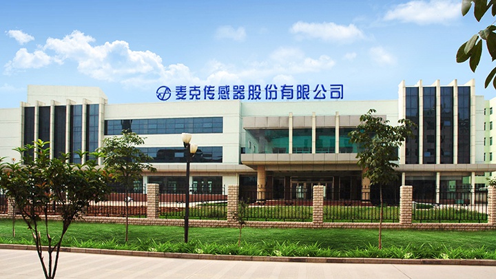 Micro Sensor Co.,Ltd Photo 9