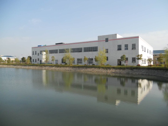 Rongtech Industry (Shanghai) Inc., Photo 3