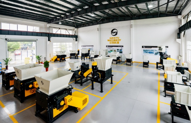 Changshu Shouyu Machinery Co.,Ltd Photo 1