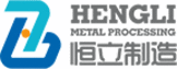 Hangzhou Hengli Metal Processing Co., Ltd. - logo