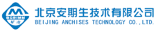 Beijing Anchises Technology Co., Ltd. - logo