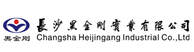 Changsha Heijingang Industrial Co., Ltd. - logo