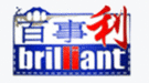 Changzhou Brilliant Package Co., Ltd. - logo